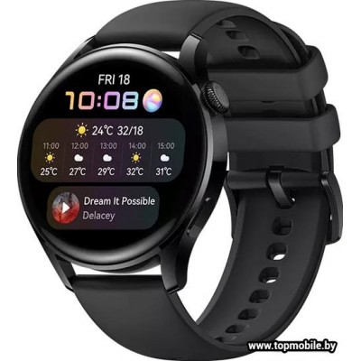 Умные часы Huawei Watch 3 Active Edition купить