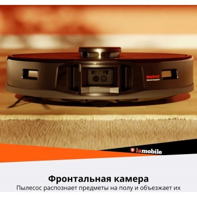 Робот-пылесос Roborock S7 MaxV купить