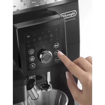 Эспрессо кофемашина DeLonghi ECAM 23.260.B купить Эспрессо кофемашина DeLonghi ECAM 23.260.B купить