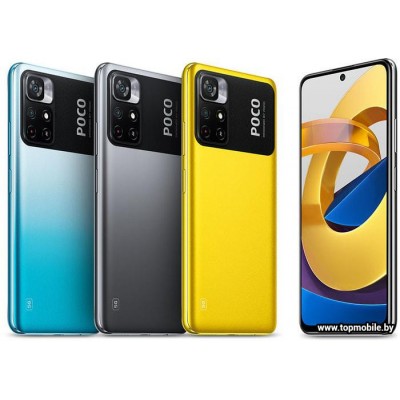 POCO M4 Pro 5G 6GB/128GB купить
