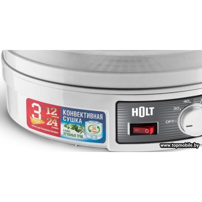Сушилка для овощей и фруктов Holt HT-FD-002 купить Сушилка для овощей и фруктов Holt HT-FD-002 купить