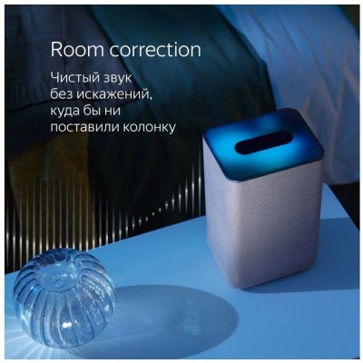 Умная колонка Яндекс Станция 2 купить