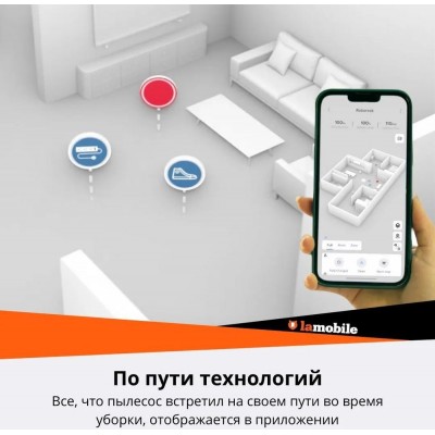 Робот-пылесос Roborock S7 MaxV купить