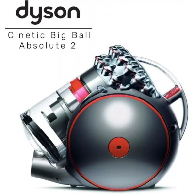 Пылесос Dyson Cinetic Big Ball Absolute 2 купить Пылесос Dyson Cinetic Big Ball Absolute 2 купить