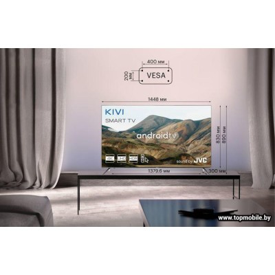Телевизор KIVI 65U740LB купить