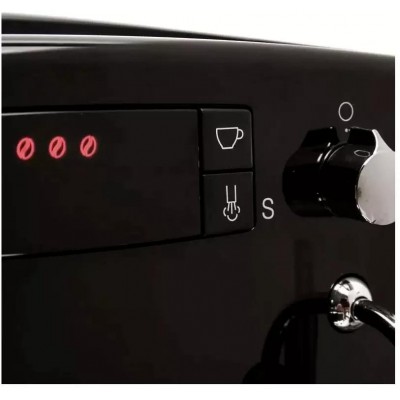 Кофемашина Nivona 520 купить Кофемашина Nivona 520 купить