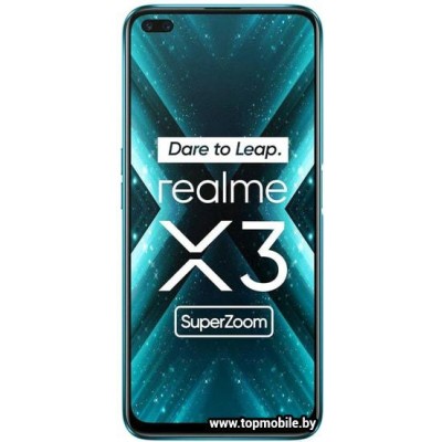 Realme X3 SuperZoom 8GB/128GB купить