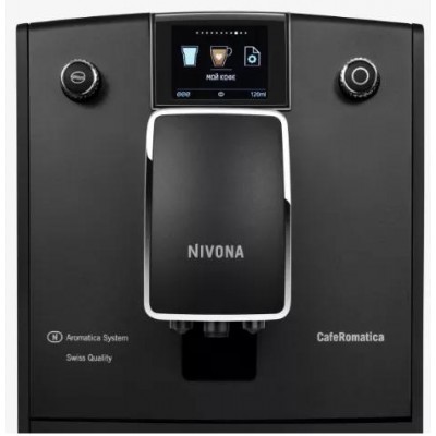 Эспрессо кофемашина Nivona CafeRomatica 756 купить Эспрессо кофемашина Nivona CafeRomatica 756 купить