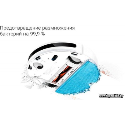 Робот-пылесос Xiaomi Mijia Sweeping Vacuum Cleaner 2C купить