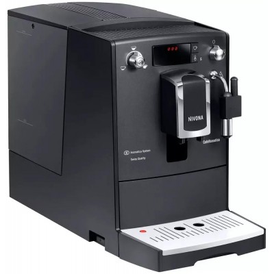 Кофемашина Nivona 520 купить Кофемашина Nivona 520 купить