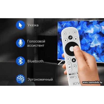 Телевизор KIVI 65U740LB купить