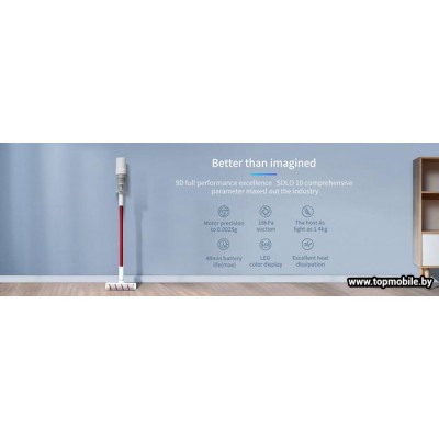 Пылесос Trouver Solo 10 купить Пылесос Trouver Solo 10 купить