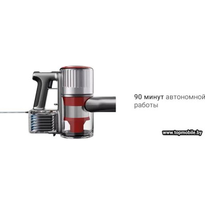 Пылесос Roborock H7 купить Пылесос Roborock H7 купить