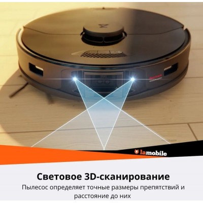 Робот-пылесос Roborock S7 MaxV купить