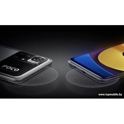 POCO M4 Pro 5G 6GB/128GB купить