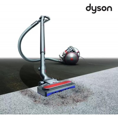 Пылесос Dyson Cinetic Big Ball Absolute 2 купить Пылесос Dyson Cinetic Big Ball Absolute 2 купить