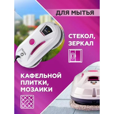 Робот для мытья окон Даджет dBot W120 купить