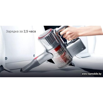 Пылесос Roborock H7 купить Пылесос Roborock H7 купить