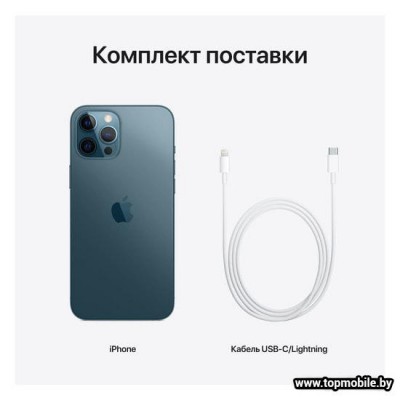 Apple iPhone 12 Pro Max Dual SIM 128GB купить