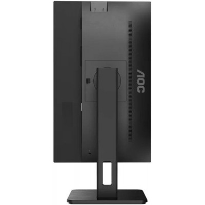 Монитор AOC 27P2Q купить