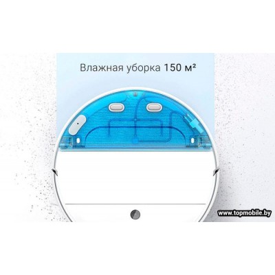 Робот-пылесос Xiaomi Mijia Sweeping Vacuum Cleaner 2C купить