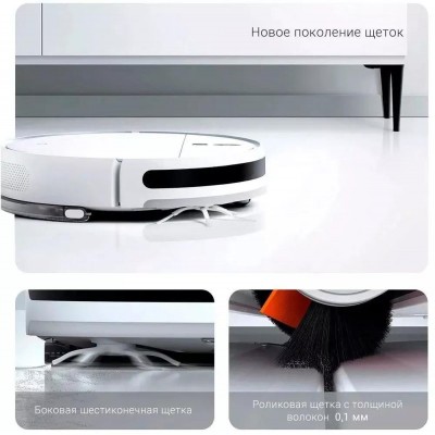 Робот-пылесос Xiaomi Mi Robot Vacuum-Mop 2C XMSTJQR2C купить