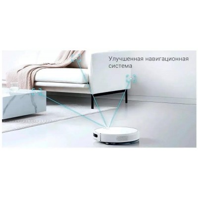Робот-пылесос Xiaomi Mi Robot Vacuum-Mop 2C XMSTJQR2C купить