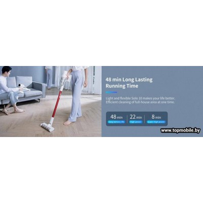 Пылесос Trouver Solo 10 купить Пылесос Trouver Solo 10 купить