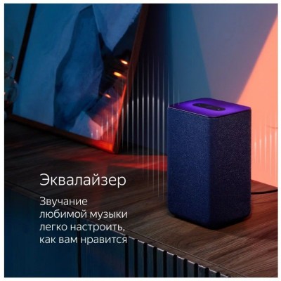 Умная колонка Яндекс Станция 2 купить
