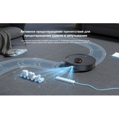 Робот-пылесос Xiaomi Mi Robot Vacuum-Mop 2 Ultra STYTJ05ZHMHW купить