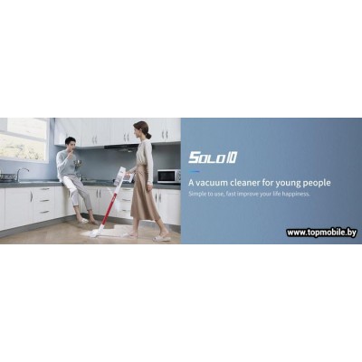 Пылесос Trouver Solo 10 купить Пылесос Trouver Solo 10 купить