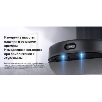 Робот-пылесос Xiaomi Mi Robot Vacuum-Mop 2 Ultra STYTJ05ZHMHW купить