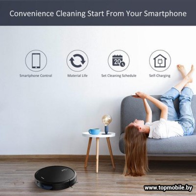 Робот-пылесос Lenovo Robot Vacuum Cleaner E1 D450 купить