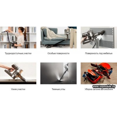 Пылесос Xiaomi Dreame T30 купить Пылесос Xiaomi Dreame T30 купить