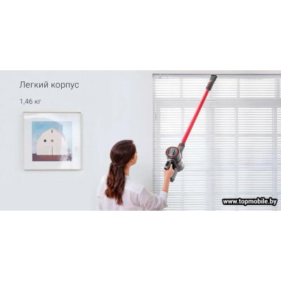 Пылесос Roborock H7 купить Пылесос Roborock H7 купить