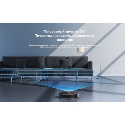 Робот-пылесос Xiaomi Mi Robot Vacuum-Mop 2 Ultra STYTJ05ZHMHW купить
