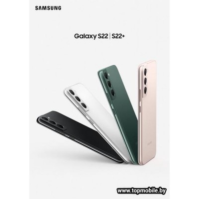 Samsung Galaxy S22+ 5G 8GB/128GB (SM-S906B/DS) купить Samsung Galaxy S22+ 5G 8GB/128GB (SM-S906B/DS) купить