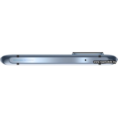 Vivo X50 Pro 8GB/128GB купить