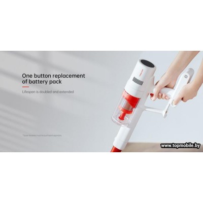 Пылесос Trouver Power 11 VPL4 купить Пылесос Trouver Power 11 VPL4 купить