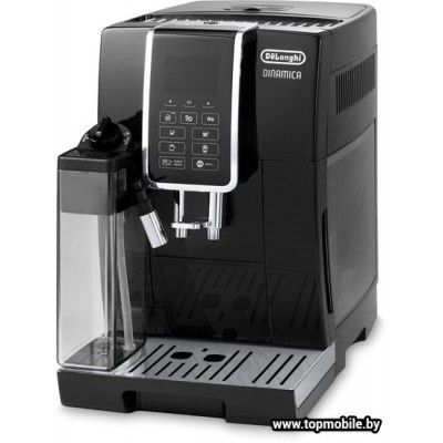 Эспрессо кофемашина DeLonghi Dinamica ECAM 350.55.B купить