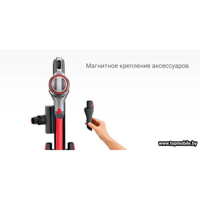 Пылесос Roborock H7 купить Пылесос Roborock H7 купить