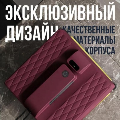 Робот для мытья окон Даджет R100 купить