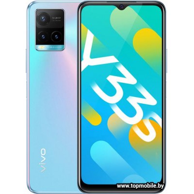 Vivo Y33s 4GB/64GB купить