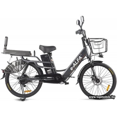 Велогибрид GREEN City E-Alfa Lux 2021 купить