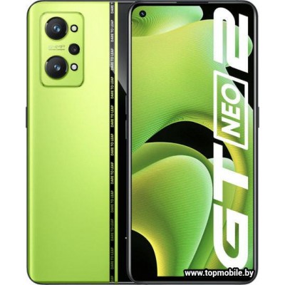 Realme GT Neo2 8GB/128GB купить