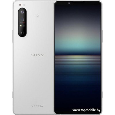 Sony Xperia 1 II 12GB/256GB купить
