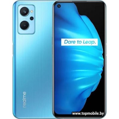 Realme 9i 6GB/128GB купить