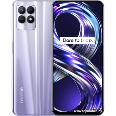 Realme 8i 4GB/128GB купить