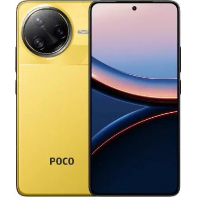 POCO F7 Ultra 16GB/512GB купить POCO F7 Ultra 16GB/512GB купить