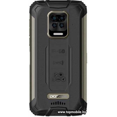 Doogee S59 Pro купить